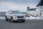 Hyundai Grand Santa Fe 2016 года